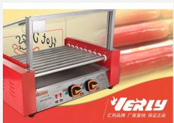 九管烤腸機(jī)